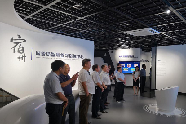 1536903742187639.png ygiubh.png